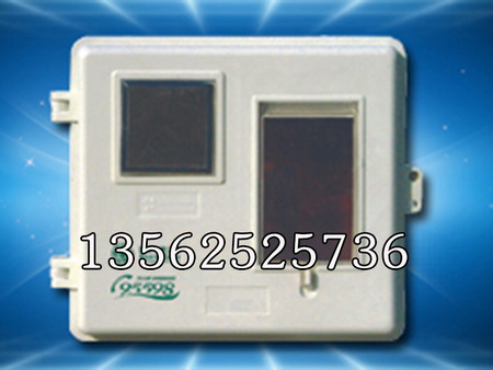 smc模具 smc天花板 smc模壓制品